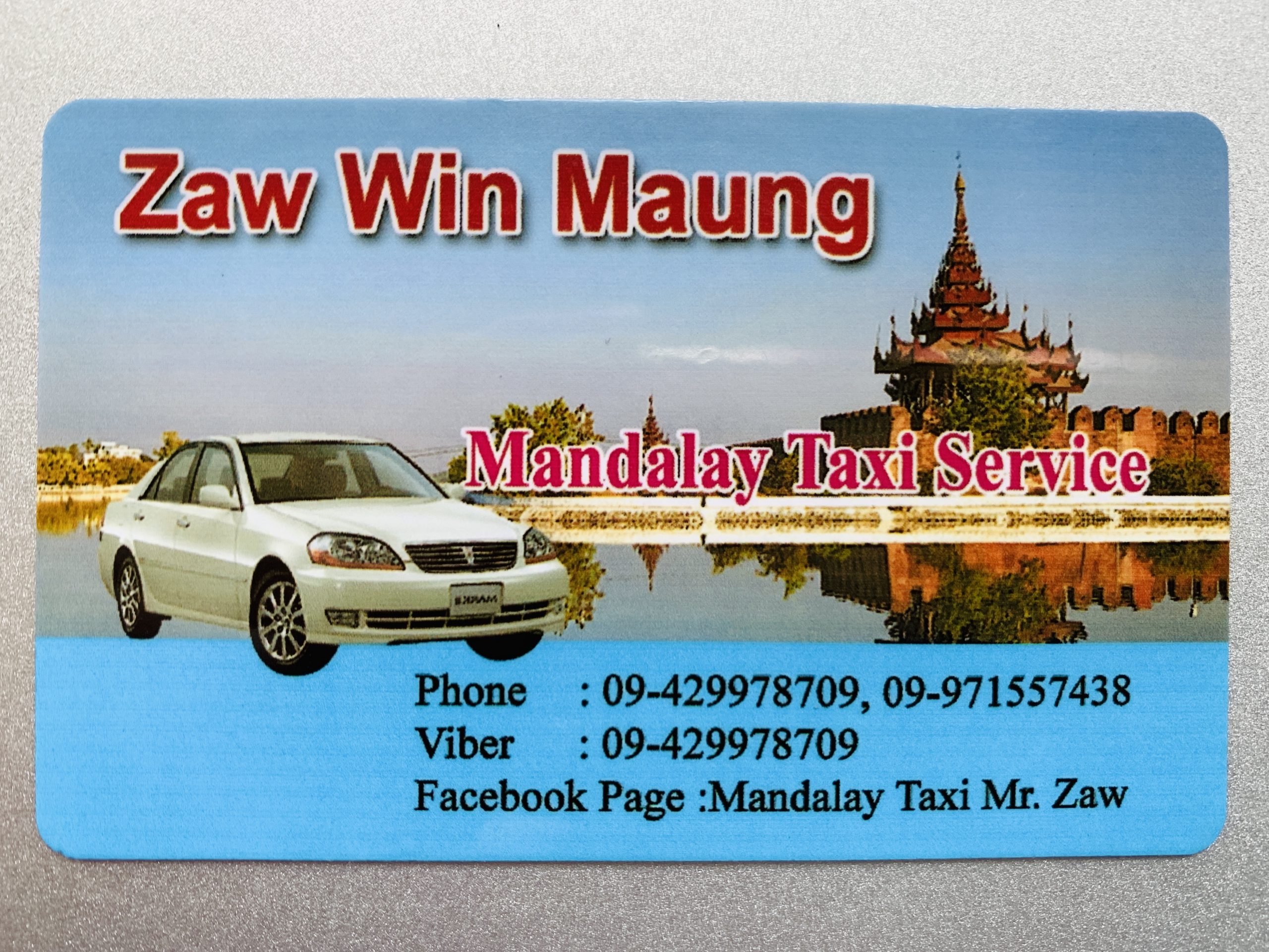 Mandalay Taxi Service 曼德勒出租车 6